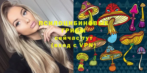 дистиллят марихуана Вязники