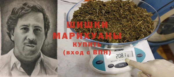 дистиллят марихуана Вязники